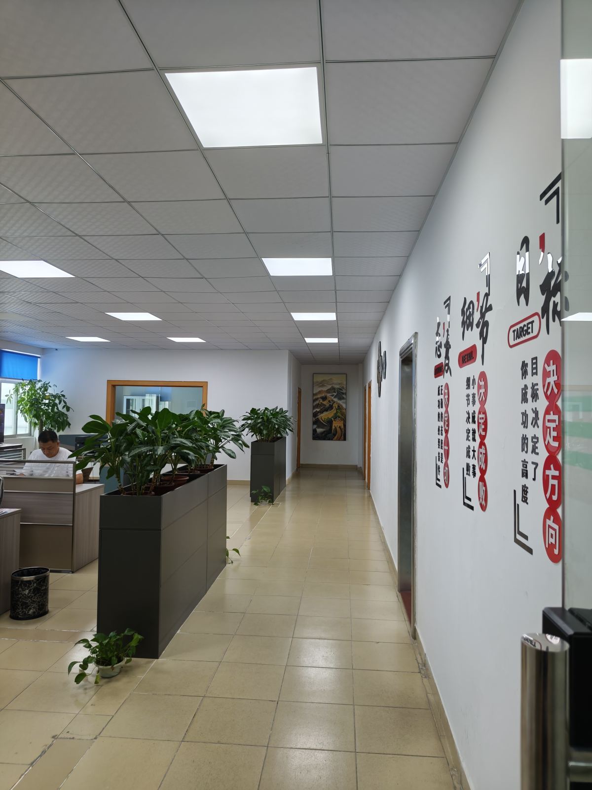 Office Area 3